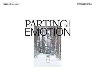 [官方]“TEEN TOP”Niel将于1月11日回归…第三张个人单曲《PARTING EMOTION》公布