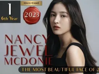 《MOMOLAND》Nancy 荣获“2023 年全球最美面孔”第一名