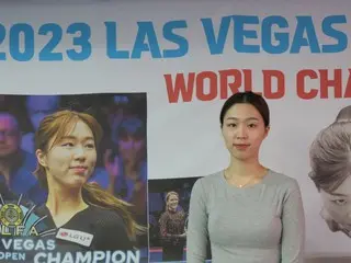<采访> 韩国落袋台球排名第一、世界排名第六的徐素雅透露，今年她还打算参加日本的许多比赛，引起了很多关注。