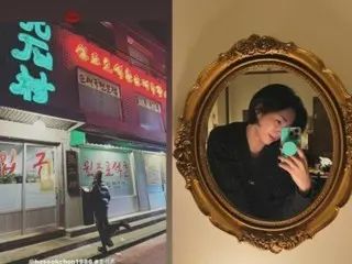 演员曹惠媛公开了她参观女友李章宇的 Bowser 商店的照片证据...这是一对想要成为情侣的人