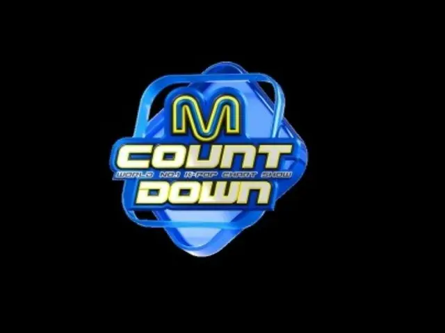 【公式】「M COUNTDOWN」がリニューアル