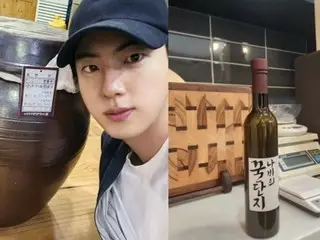 “BTS”JIN向J-HOPE和亲密朋友展示直接酿造的传统清酒......他在服兵役期间所传达的情感成为热门话题