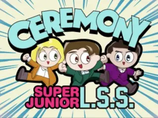 “SUPER JUNIOR-LSS”为纪念首张日本原创迷你专辑发行，公开了《CEREMONY》歌词视频