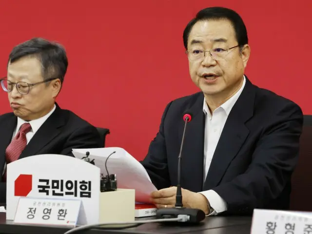 韓国与党、公認除外基準を厳格化…性的暴行の二次加害や職場いじめなどを「新4大悪」と規定
