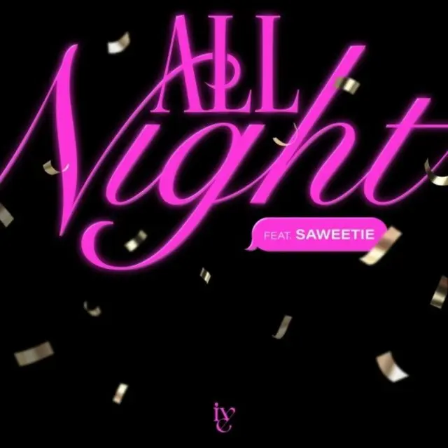 「IVE」、きょう（19日）初の英語シングル「All Night」発売…グローバル市場を攻略