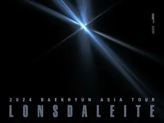 BAEK HYUN (EXO)将于3月举办出道后首场线下个人演唱会