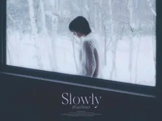 MONSTA X的IM发行由Heize作词作曲的个人单曲《Slowly》