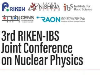 IBS 加强与日本 RIKEN 的全球研究合作