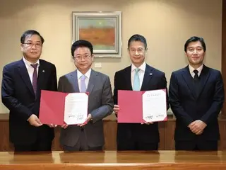 广岛县与韩国庆尚北道签署《共生发展和友好交流意向备忘录》