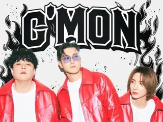 《SUPER JUNIOR-LSS》将于2月3日发行新单曲《C'MON》