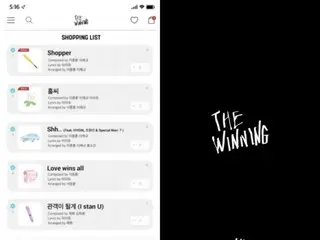 歌手 IU 公开新专辑曲目列表...《New Jeans》海仁将出演