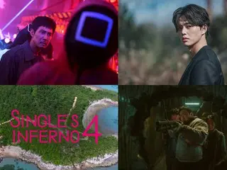 公布“2024 年韩国 Netflix 作品”阵容，从《乌贼游戏》、《逃出孤岛》等续集到宋仲基和金秀贤的新作品