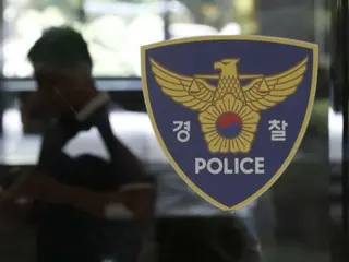 针对韩国政要遭遇一系列攻击，即将成立加强个人防护的工作组——韩媒指出某些担忧