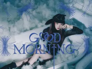 <今日K-POP> YENA的《GOOD MORNING》 一首让你早上充满能量的力量歌曲！