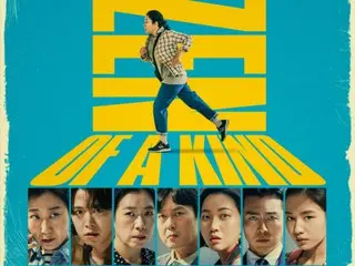 罗美兰主演的电影《公民德熙》口碑排名韩国电影第一……跑错方向的奇迹