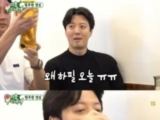 演员李东健扔掉数十瓶葡萄酒和威士忌宣告“清醒”...第二天的诱惑：“太甜了”