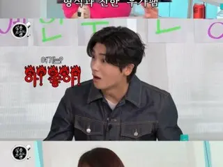 Hyungsik (ZE:A) 谈论“Ugapem”…女演员朴信惠坦白了她因被要求自拍而烦恼的经历