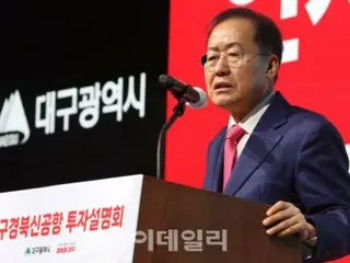 韩国国家足球队发生冲突后，大邱市长表示“足协主席应该承担责任”