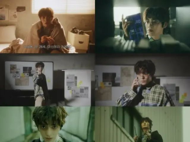 「NCT」テヨン、2ndミニアルバム「TAP」トレーラー映像公開！