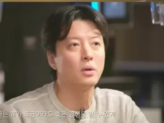 《离婚》演员李东健对前妻赵英姬抚养的女儿说了些什么……我很惊讶。