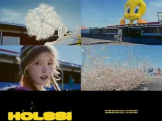 IU发布“Holssi”MV预告片，“Tweety”突然出现
