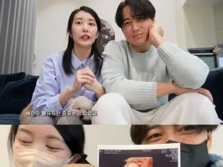 歌手李志勋和绫音结婚三年后的“奇迹”……怀孕的祝贺评论如潮水般涌来