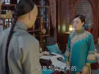《现在的中国剧》《如花月开》第46集，沉星燕前往上海=剧情简介/剧透