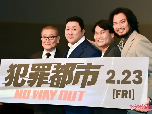 【活动报道】来日本观看马东锡主演的《犯罪都市NO WAY OUT》日本首映！为了回应粉丝们的热烈欢呼，他送上了一系列的爱心！