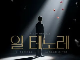 韩国音乐剧《Il Tenore》将于三月至五月在“Blue Square”延长演出