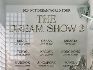 “NCT DREAM”进入第三次世界巡演...“THE DREAM SHOW 3”举行