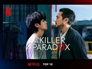 【官方】《凶手悖论》上映第二周位列全球TOP 10剧集（非英语）第一名
