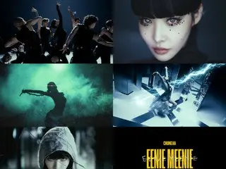 歌手CHUNG HA将于3月11日回归...新单曲《EENIE MEENIE》
