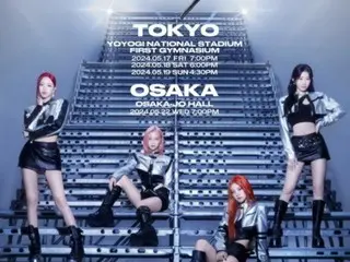 《ITZY》第二次世界巡演增加大阪公演……在全球28个地区举行