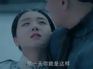 《现在的中国剧》《如花月开》第61集，周莹决定离开吴家东支=剧情/剧透