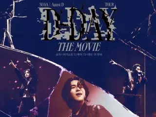 《BTS》SUGA安可演唱会电影将于4月10日上映