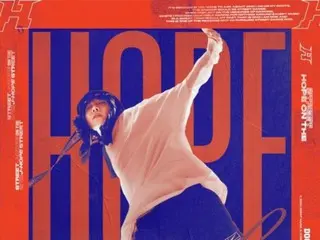 “防弹少年团”J-HOPE纪录片《HOPE ON THE STREET》主海报公开！