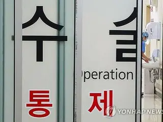 从8日起，护士还将能够在紧急情况下进行心肺复苏和给药=韩国政府指南