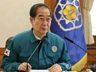 骚扰留在医疗领域的医生：PM“我绝不会袖手旁观”=韩国