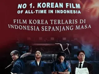 电影《古墓丽影》超越《寄生虫》成为首部在印尼上映票房的韩国电影
