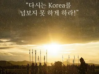 《朝鲜契丹战争》演员崔秀钟表示：“谢谢所有关注我的人”...在Instagram上分享了他对播出结束的感想