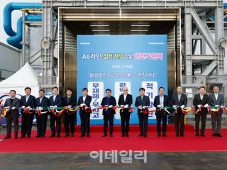 三星开始全面建设8.6代OLED产线，2026年开始量产=韩国