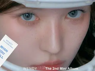 ≪今天的K-POP≫“Red Velvet”Wendy的《Wish You Hell》以清爽的歌声踏上自我发现之旅