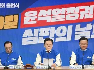 韩国民主党：“我们要求候选人遵守选举法，谨言慎行……如果违反，他们的认可将被撤销” - 韩国