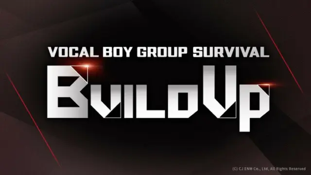 Mnet「BUILD UP」、29日のファイナル競演は日韓生中継が確定