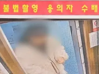 韩国男子在女厕所偷拍自己的照片被公开后自首