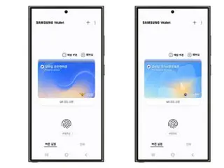 “Samsung Pay”更名为“三星钱包”，扩大其作为身份证的用途=韩国