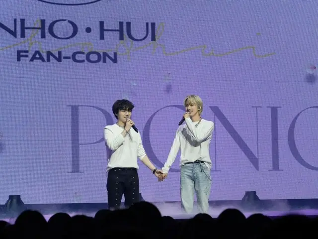 [官方报道]“PENTAGON”Jinho & Hui 首次共同举办粉丝演唱会！