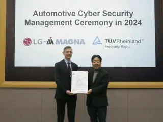 LG 麦格纳获得汽车网络安全管理系统认证 = 韩国报告