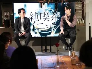 [官方报道] 首次出演日剧的粉丝灿盛(2PM)惊喜登场！电视剧《Jun Cafe仁英》举行试映会及谈话会