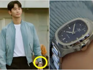 演员金秀贤在《眼泪女王》中佩戴“那块手表”……很特别